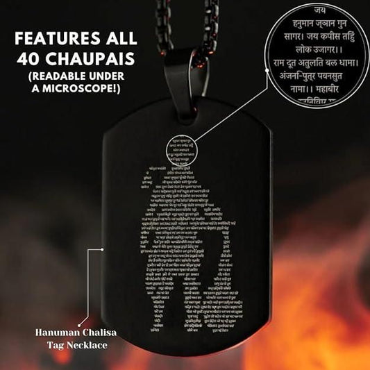 Hanuman Chalisa Pendant With Chain - ShoppersDen