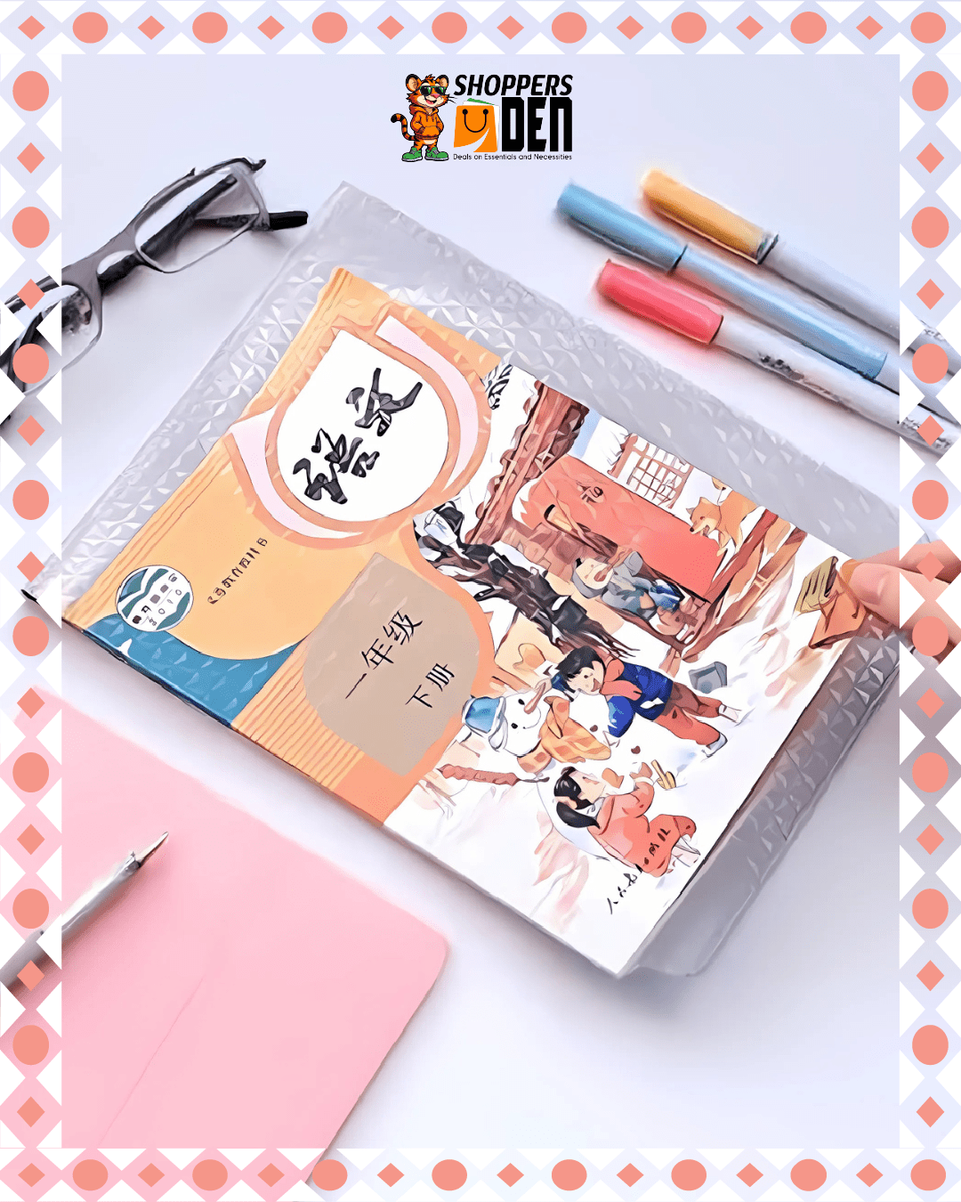 Clear Waterproof Book Covers - ShoppersDen