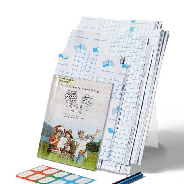 Easy Stick Book Covers - ShoppersDen