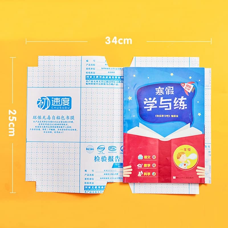 Easy Stick Book Covers - ShoppersDen