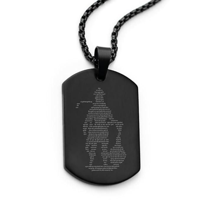 Hanuman Chalisa Pendant With Chain - ShoppersDen